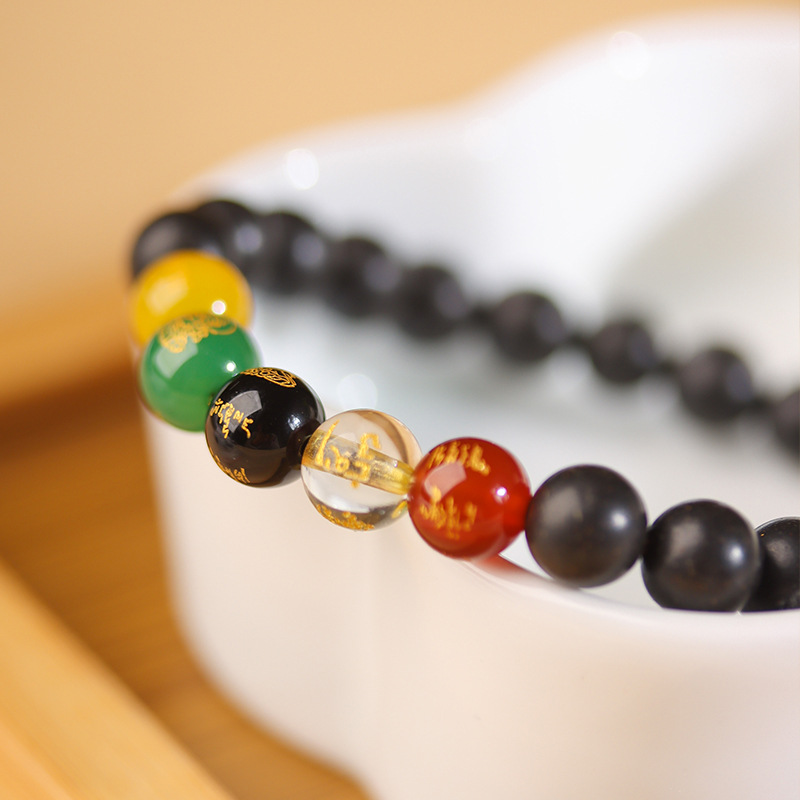 Five Fortune Guardians Bracelet - Image 5