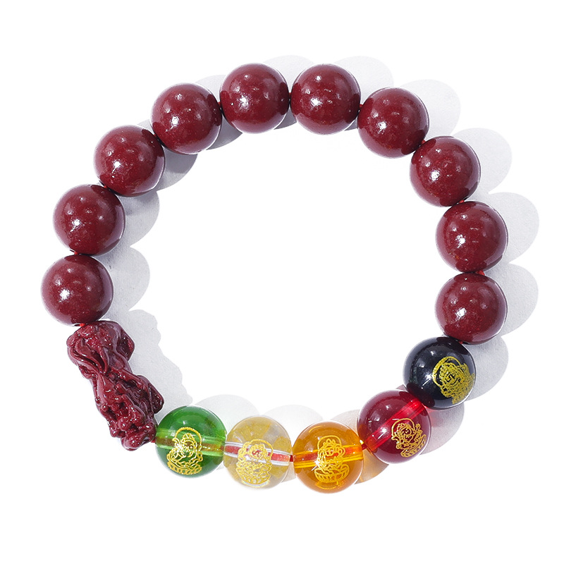 Unisex Agate Mythical Beast Pixiu Wealth-Accumulating Bracelet Amulet