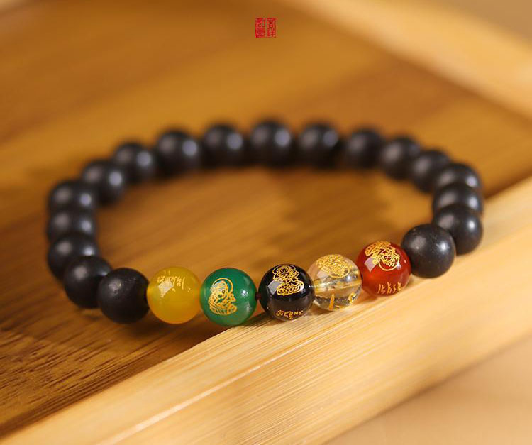 Five Fortune Guardians Bracelet - Image 3