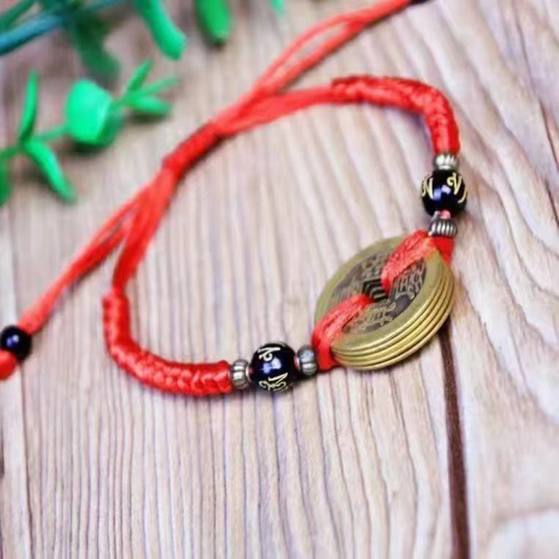 Unisex Pure Copper Five Emperors Coins Woven Vajra Knot Bracelet