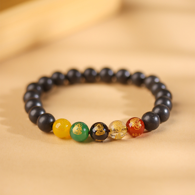 Five Fortune Guardians Bracelet - Image 4