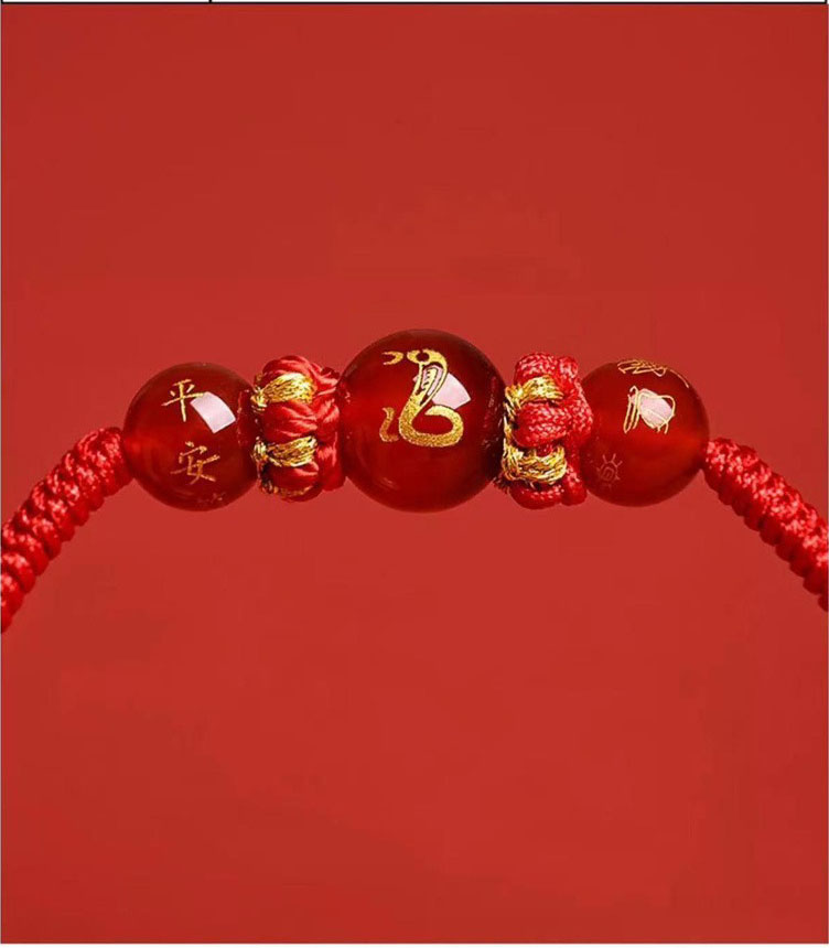 Zodiac Feng Shui Red Cord Bracelet - Image 16